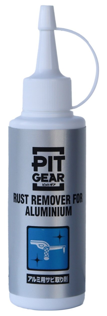 TANAX PITGEAR タナックス ピットギア アルミ用サビ取り剤 コンパウンド・研磨剤 塗装関連 ケミカル