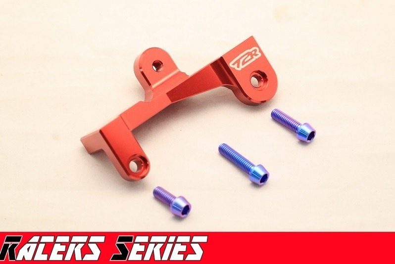 T2 Racing T2レーシング ファクトリーサーボステー【Racers Series】 NSR250R HONDA ホンダ マフラーステー マフラー