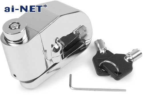 ai-net アイネット ディスクロック 大音量アラーム機能付き 保管・盗難防止用品
