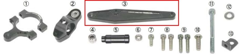 SP武川 SPタケガワ 【補修部品】ダンパーホルダーステー ステアリングダンパーブラケット ハンドル周辺..