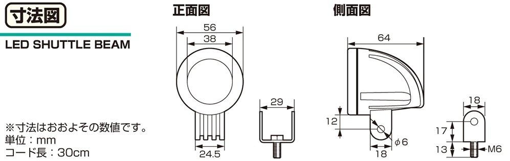 KITACO ������ LED����ȥ�ӡ��� �ե������� ������ ������