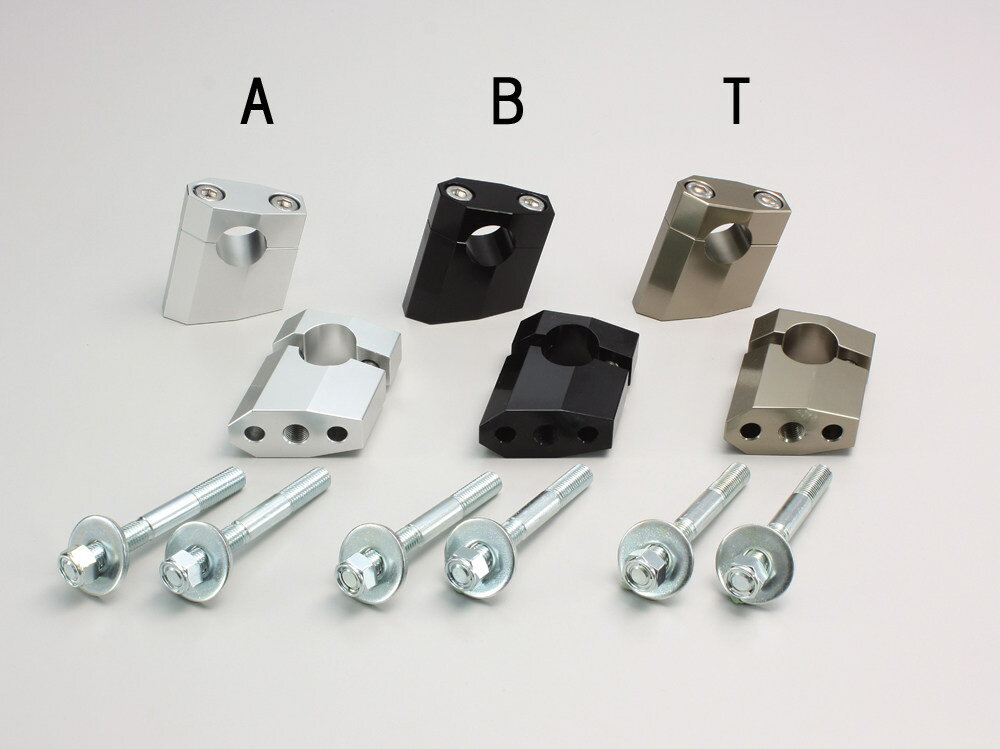 HURRICANE �ϥꥱ���� �إ������󷿥��åȥХå��ۥ���� GSR750 GSX1400 SUZUKI ������ �ϥ�ɥ�ݥ��ȡ��ϥ�ɥ�饤���� �ϥ�ɥ���եѡ��� �ϥ�ɥ�