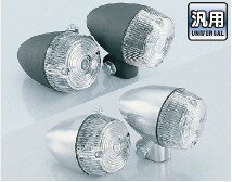 KITACO キタコ ロケットウインカーセット(クリアレンズ) ウインカー 灯火類 電装系