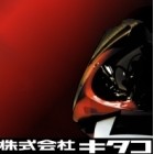 KITACO キタコ 5 速クロスミッションアッシー タイプ 3 モンキー HONDA ホンダ ミッション・ギア エンジンパーツ エンジン