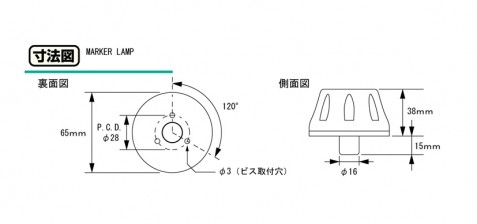 KITACO キタコ マーカーランプセット その他灯火類 灯火類 電装系