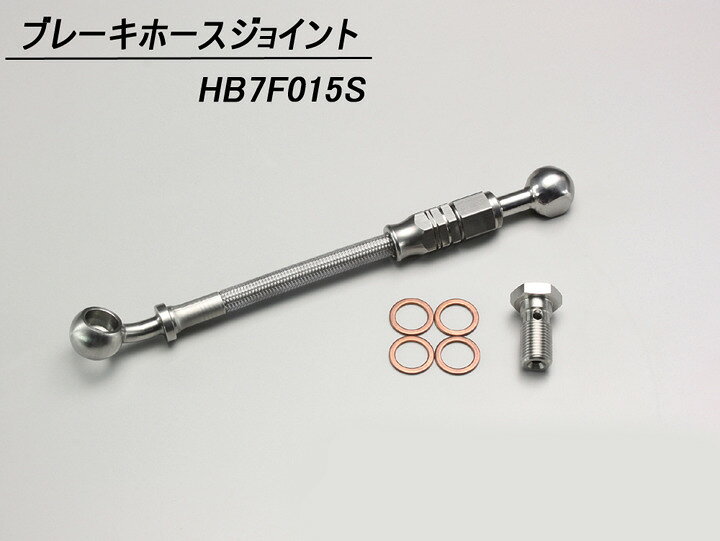 HURRICANE ハリケーン ナロー3型 ハンドルセット CB1100 RS HONDA ホンダ ハンドル...