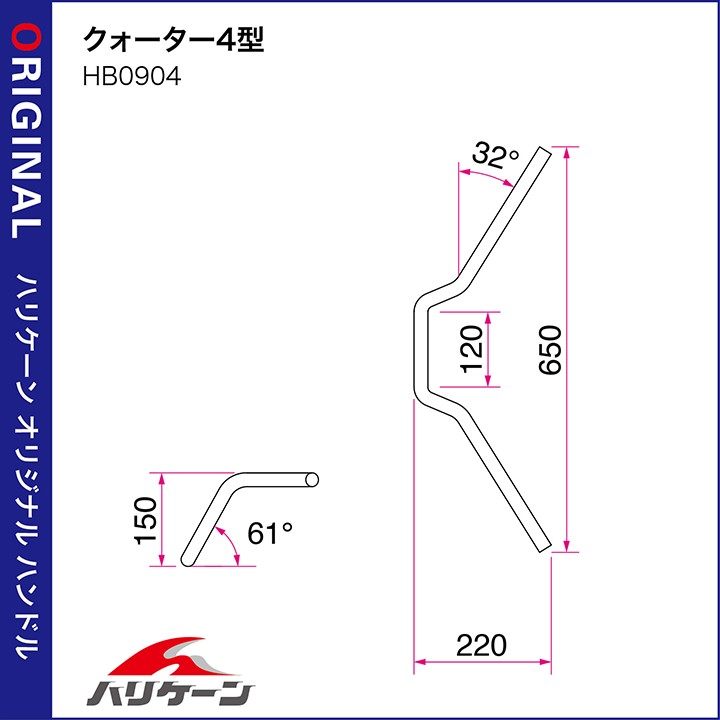 HURRICANE �ϥꥱ���� ����������4�� �ϥ�ɥ륻�å� Z900RS KAWASAKI ���掠�� �ϥ�ɥ륭�å� �ϥ�ɥ�