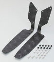 KITACO キタコ ステップボード ADV150 HONDA ホンダ フロアボード・ステップボード ステップ 足回り