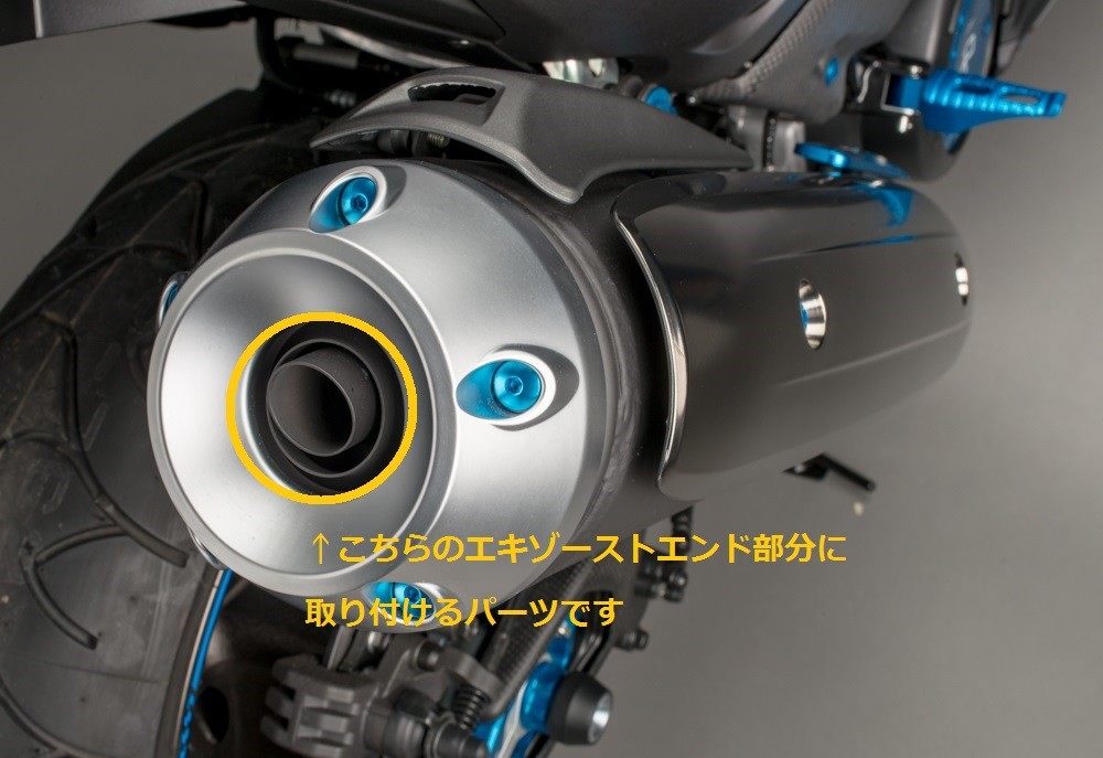 LighTech �饤�ƥå� ������������ ����� T-MAX 530 YAMAHA ��ޥ� �ޥե顼����ɥ���å� �ޥե顼