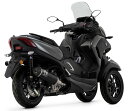 ARROW アロー Urban サイレンサー TRICITY300 XMAX300 YAMAHA ヤマハ YAMAHA ヤマハ