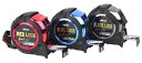 SK11 エスケー11 カラーロック ゴムジャケット その他工具
