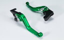 U-KANAYA ユーカナヤ スタンダードタイプ アルミビレットレバーセット ニンジャ H2 SX SE KAWASAKI カワサキ ブレーキ・クラッチレバーセ...