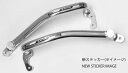 ACTIVE アクティブ 【リペアパーツ】サブフレーム XJR1200 XJR1300 YAMAHA ヤマハ その他サブフレームオプション・補修部品 フレーム