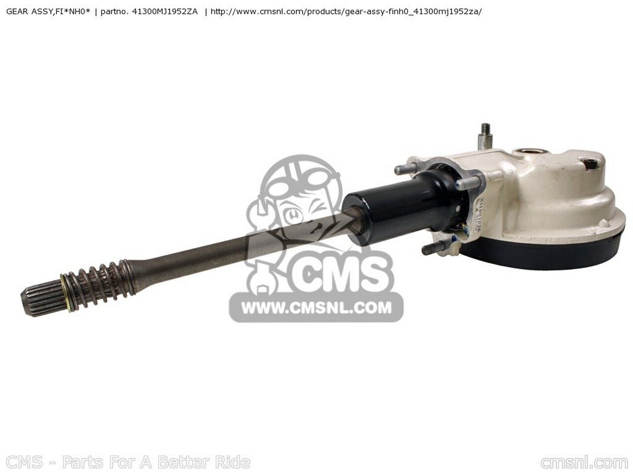 CMS シーエムエス GEAR ASSY，FI*NH0* CBX750P2 2001 1 GEN EXPORT / KPH TYPE 4 P...