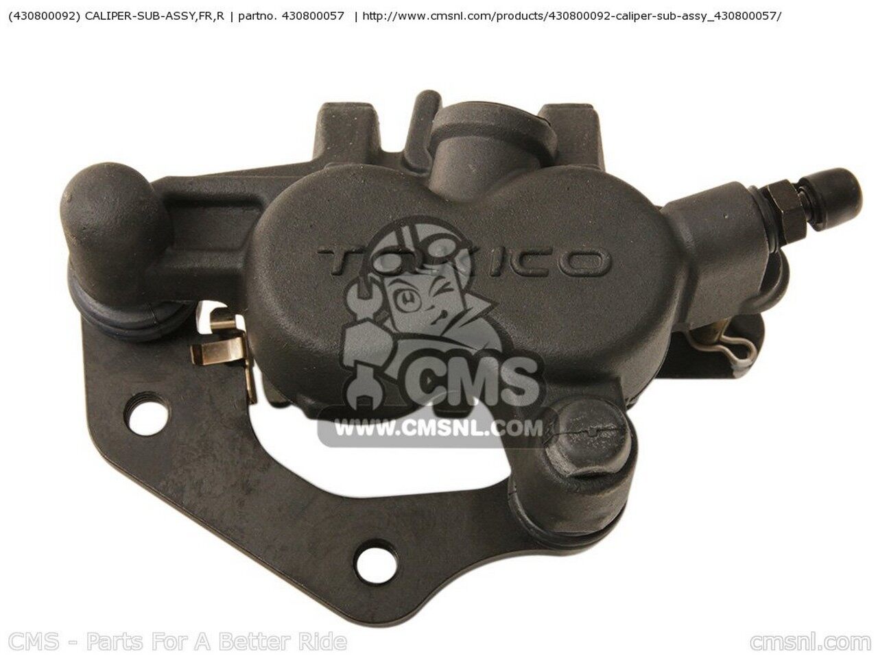 CMS シーエムエス (430800092) CALIPER-SUB-ASSY，FR，R KSF450-B8F KFX450R 2008 USA KSF450-B8FA KSF450-B9F 2009 KSF450-B9FB KSF450-BAF 2010 KAWASAKI カワサキ キャリパー ブレーキ
