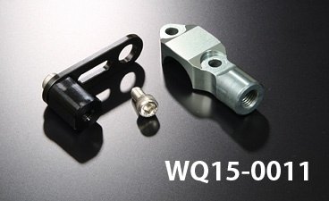 WORKS QUALITY ワークスクオリティー ブレンボミラーホルダー RCSブレーキ／クラッチ(タンクステー付)