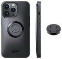 SP CONNECT エスピーコネクト フォンケース「SPC+」 iPhone 13 Pro用 Pro スマートフォンケース 電子機器類(2)