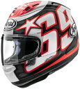 Arai アライ RX-7X HAYDEN RESET  ヘルメット