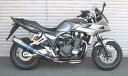 BEET ビート NASSERT(ナサート) Evolution TypeII フルエキゾーストマフラー CB1300 SUPER FOUR HONDA ホンダ...
