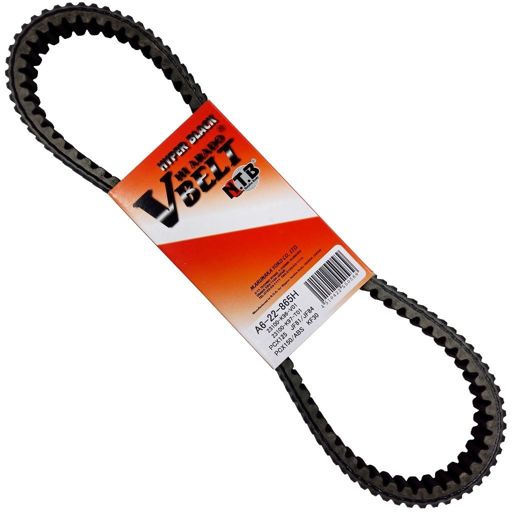 NTB エヌティービー Vベルト PCX125 PCX150 HONDA ホンダ