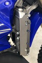 REAL EQUIP レアルエキップ チタンラジエターガード YZ125X YZ250X YAMAHA ヤマハ ラジエーターコアガード・オイルクーラーコアガード...