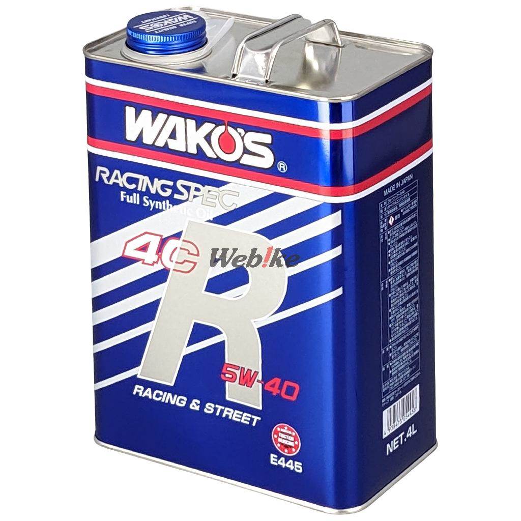 楽天市場】ワコーズ トリプルアール 10w－40の通販