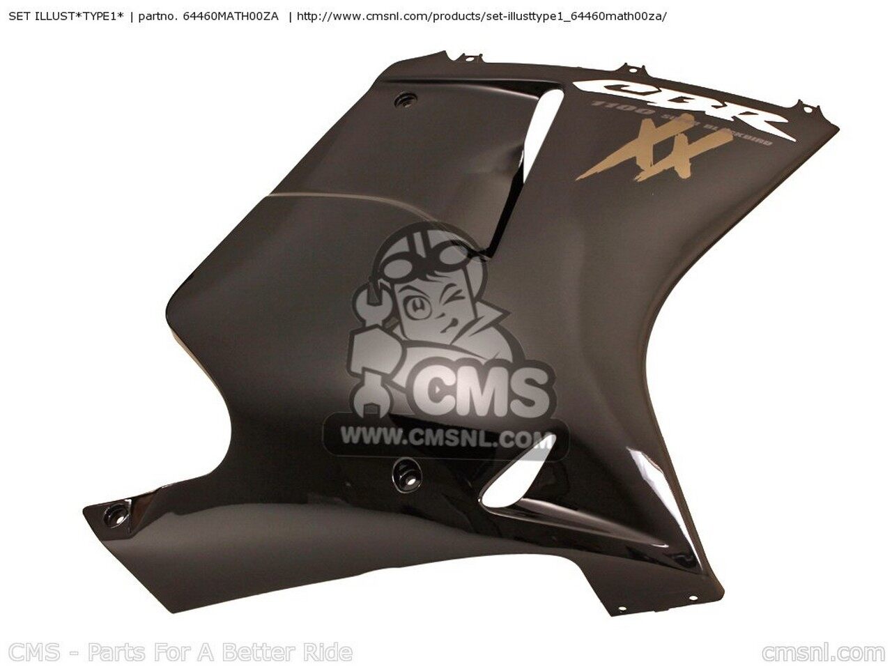 楽天市場】cbr1100xx カウルの通販