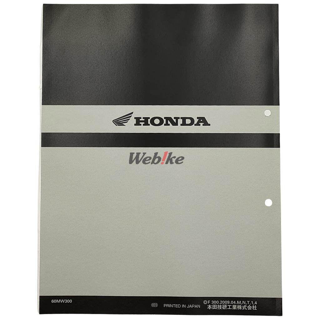 HONDA �ۥ�� �����ӥ��ޥ˥奢�� CB750 DVD�����ҡ���������