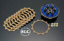 ADVANTAGE アドバンテージ FCC トラクション コントロール クラッチキット FJ1100 FJ1200 XJR1200 XJR1300 YAMAHA...