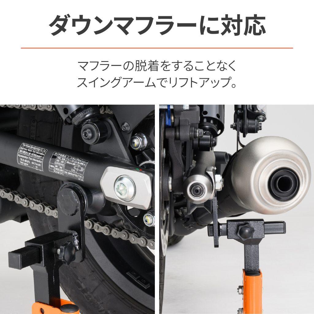 DAYTONA �ǥ��ȥ� �����㥹���֥�III ���ե��åȥ����å����� Rebel1100 Rebel500 Rebel250 HONDA �ۥ�� �ꥢ�������