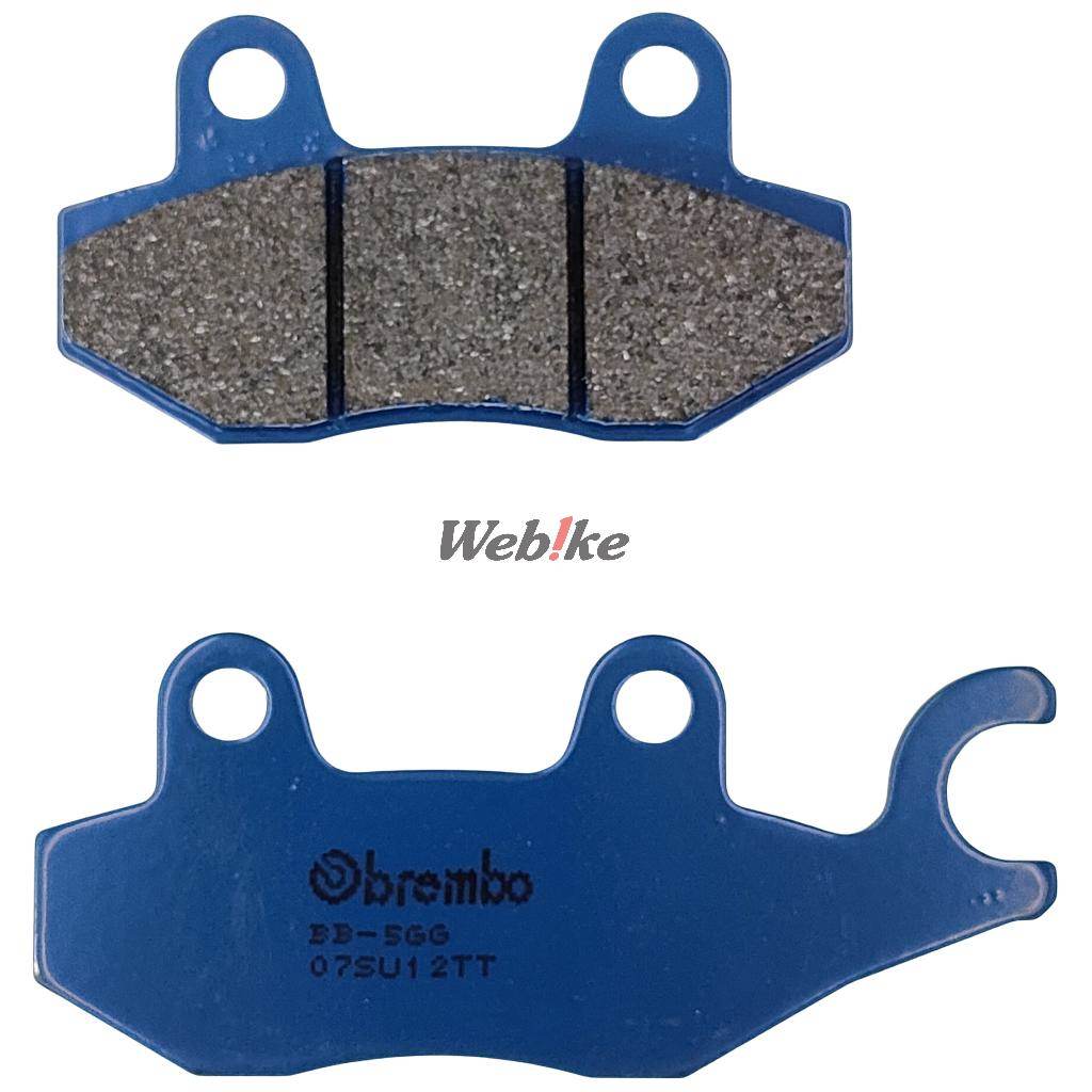 Brembo ブレンボ ブレーキパッド - OFF-ROAD(オフロード)【TT】コンパウンド KAWASAKI カワサキ SUZUKI スズキ TRIUMPH トライアンフ YAMAHA ヤマハ ブレーキ