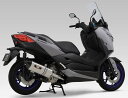 YOSHIMURA ヨシムラ 機械曲R-77J サイクロン カーボンエンド EXPORT SPEC 政府認証 XMAX YAMAHA ヤマハ カラー：メタルマジックカバー／カーボンエンドタイプ(SMC)／STD6.9kg／重量：4.0kg