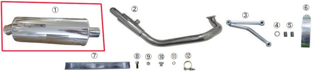 Other - SP武川 SPタケガワ 【補修部品】 オーバルサイレンサー ASSY. 補修・汎用サイレンサー マフラー