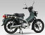 YOSHIMURA 襷  GP-MAGNUM  TYPE-UP EXPORT SPEC ǧ Cross Cub110 HONDA ۥ СסSS(ƥ쥹С)