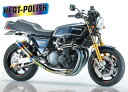 NITRO RACING ナイトロレーシング 4in1 手曲げチタンEXマフラー Z1 Z1-R Z1000 MkII Z2 750RS/Z750FOUR Z7...