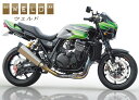 NITRO RACING ナイトロレーシング 4in1 ウェルドクラフト チタン3D EXマフラー ZRX1100 ZRX1200R KAWASAKI カワサキ...
