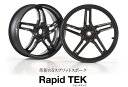 BST ビーエスティー BSTカーボンホイール ラピッドテック[Rapid TEK] ホイールサイズ：前後セット(フロント3.5インチ×17インチ・リア5.5インチ×17インチセット)