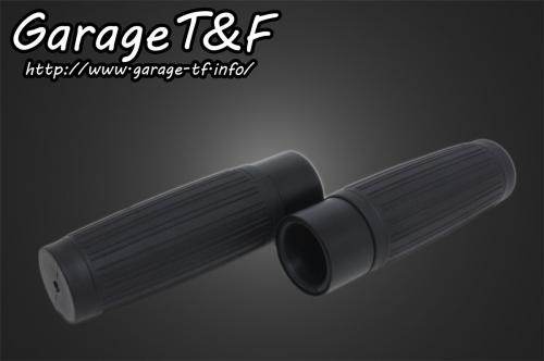 Garage T F ガレージ T F リンググリップ マグナ50 GB250クラブマン FTR223 W400 W650 250TR エストレヤ エストレヤRS グラストラッカー グラストラッカー ビッグボーイ SR400 SR500 ビラーゴ250(XV250) ドラッグスター 250 TW200 TW200E TW225E 22.2mmハンドル