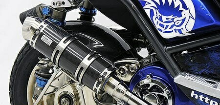 WirusWin ウイルズウィン ロイヤルマフラー ポッパータイプ ブラックカーボンバージョン アクシストリート YAMAHA ヤマハ フルエキゾーストマフラー マフラー