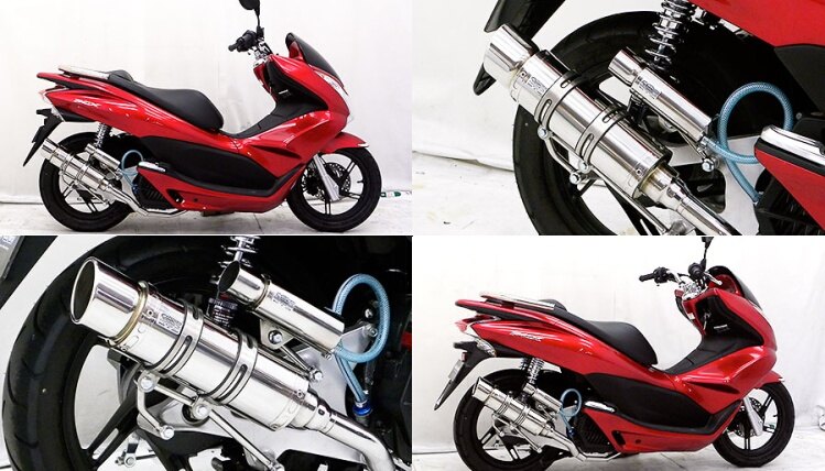 WirusWin ウイルズウィン ロイヤルマフラー ポッパータイプ キャタライザー付 (排ガス浄化触媒) PCX125 HONDA ホンダ フルエキゾーストマフラー マフラー
