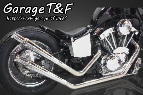 Garage T&amp;F ガレージ T&amp;F アップトランペットマフラー スティード400 スティード400 VSE HONDA ホンダ