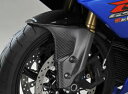 Magical Racing マジカルレーシング フロントフェンダー GSX-R1000 SUZUKI スズキ リアフェンダー フェンダー関連 外装 素材:FR...