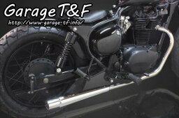 Garage T&F ガレージ T&F フレアーマフラー フルエキタイプ エストレヤ エストレヤカスタム エストレヤRS エストレヤRSカスタム KAWASAKI カワサキ KAWASAKI カワサキ KAWASAKI カワサキ KAWASAKI カワサキ