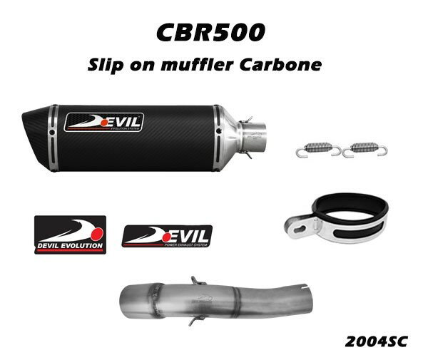 楽天市場】DEVIL マフラーの通販