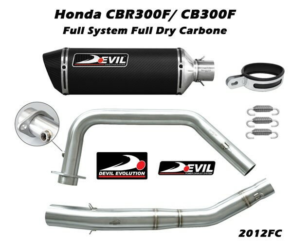 楽天市場】デビル（マフラー｜パーツ）：バイク用品<車用品・バイク