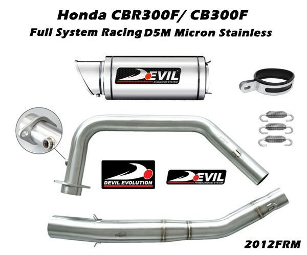 HONDA - DEVIL EVOLUTION デビルエボリューション フルシステムカーボンマフラー D4C CBR300 15-16 HONDA ホンダ フルエキゾーストマフラー マフラー