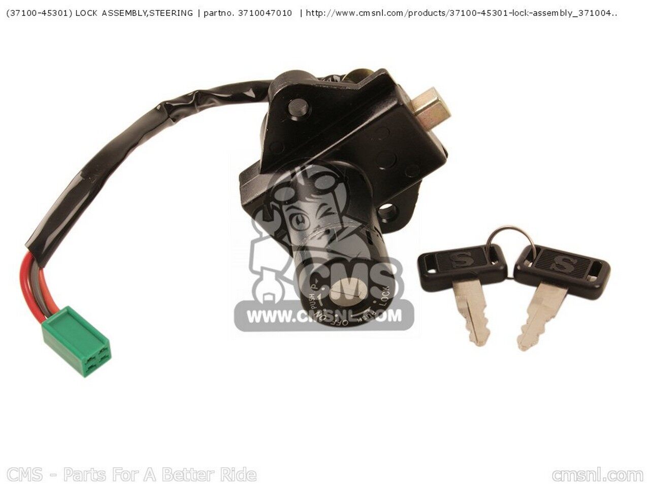 CMS シーエムエス (37100-45301) LOCK ASSEMBLY，STEERING SUZUKI スズキ キーシリンダー・鍵 スイッチ・ハーネス関係 電装系