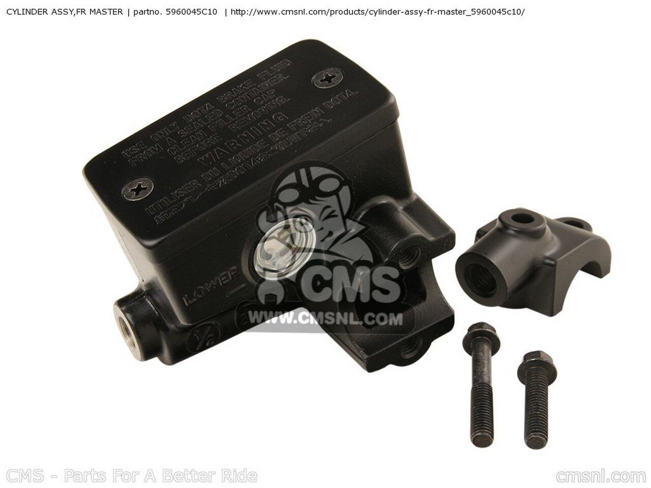 CMS シーエムエス CYLINDER ASSY，FR MASTER GS500 2001 K1 USA E03 2002 K2 GS500E 1989 K 1990 L 199..