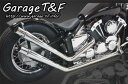 Garage T F ガレージ T F アップフレアマフラー ドラッグスター400 ドラッグスター400クラシック YAMAHA ヤマハ YAMAHA ヤマハ