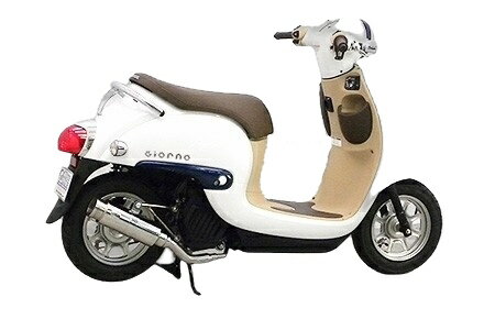 〜50 cc  - WirusWin ウイルズウィン ロイヤルマフラー ジョルノ HONDA ホンダ フルエキゾーストマフラー マフラー